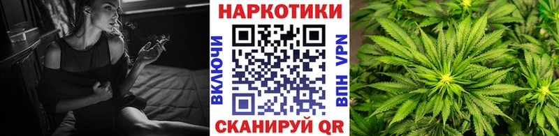 Хочу наркоту Десногорск COCAIN  БУТИРАТ  ГАШИШ  Alpha PVP 