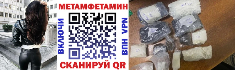 kraken tor  хочу наркоту  Десногорск  АМФ 97% 