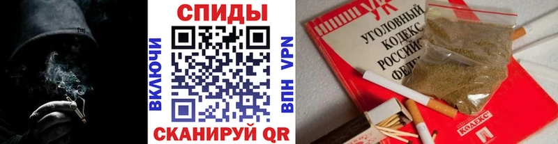 БУТИРАТ жидкий экстази Десногорск