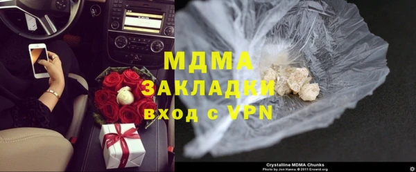 прущая мука Алексеевка