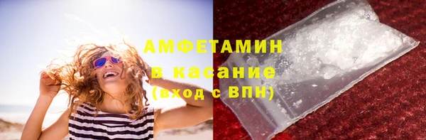 прущая мука Алексеевка