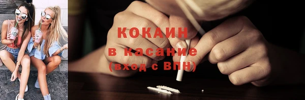 прущая мука Алексеевка