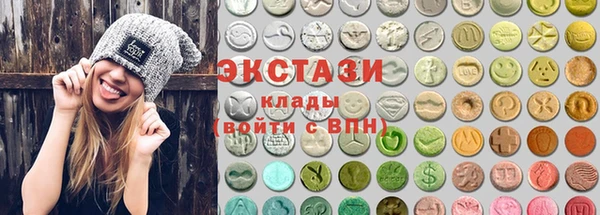 скорость Алзамай