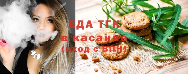 скорость Алзамай
