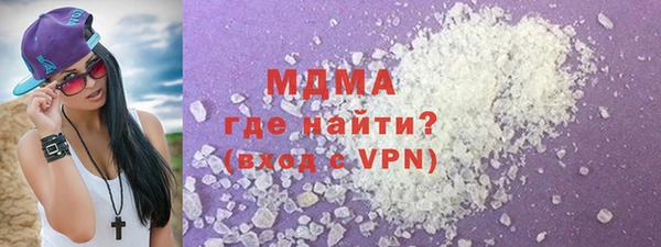 скорость Алзамай