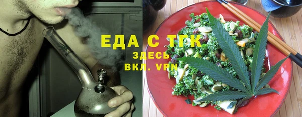 прущая мука Алексеевка