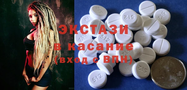 скорость Алзамай