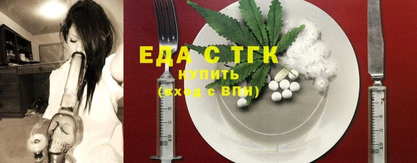 скорость Алзамай