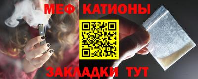 метадон Моздок