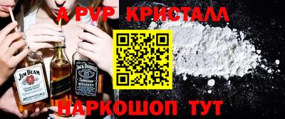 метадон Моздок