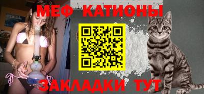 мдма Можга