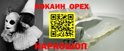 мдма Можга