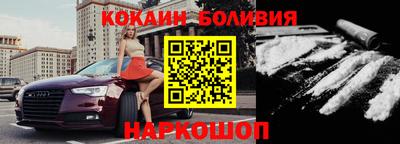 метадон Моздок