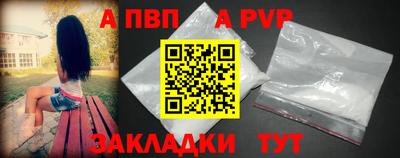 мдма Можга