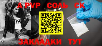 метадон Моздок