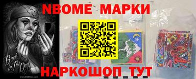 метадон Моздок