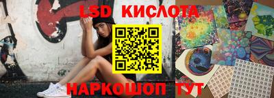 мдма Можга