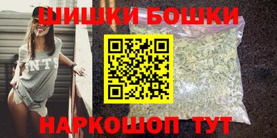 мдма Можга