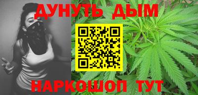метадон Моздок