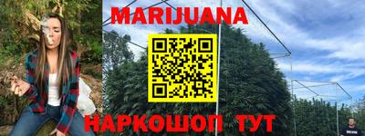 метадон Моздок