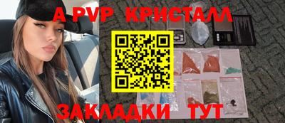 мдма Можга