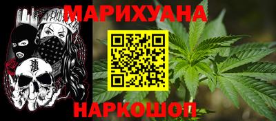 метадон Моздок