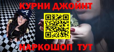 мдма Можга