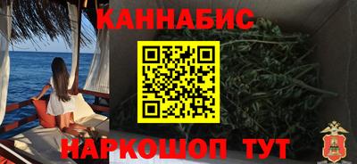 метадон Моздок