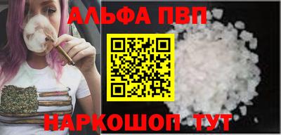 метадон Моздок