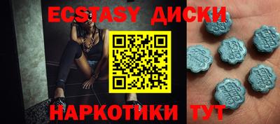 метадон Моздок
