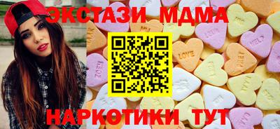 метадон Моздок