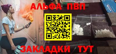 мдма Можга