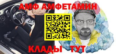 метадон Моздок