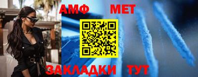 мдма Можга