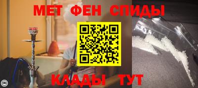 марихуана Можайск