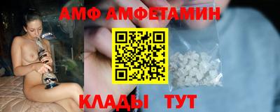 мдма Можга