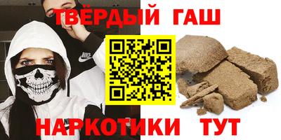 метадон Моздок
