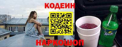 метадон Моздок