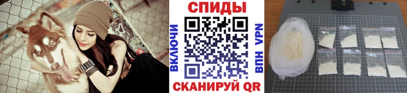 цена наркотик  Десногорск  Первитин Methamphetamine 